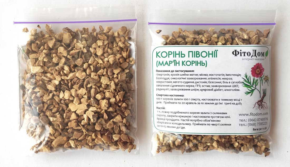 

Пион уклоняющийся (півонія), корінь, 50 гр.