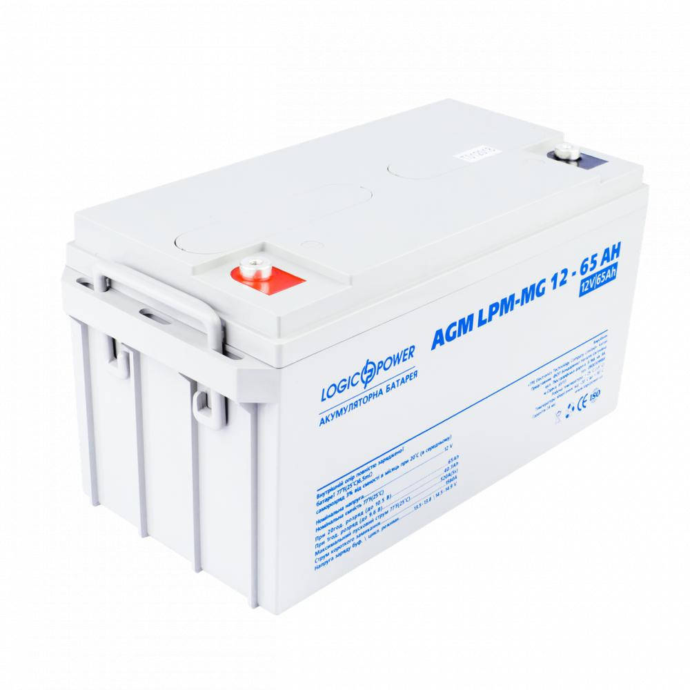 

Аккумулятор AGM - 65 Ач, 12В мультигелевый LogicPower LPM-MG 12-65 AH