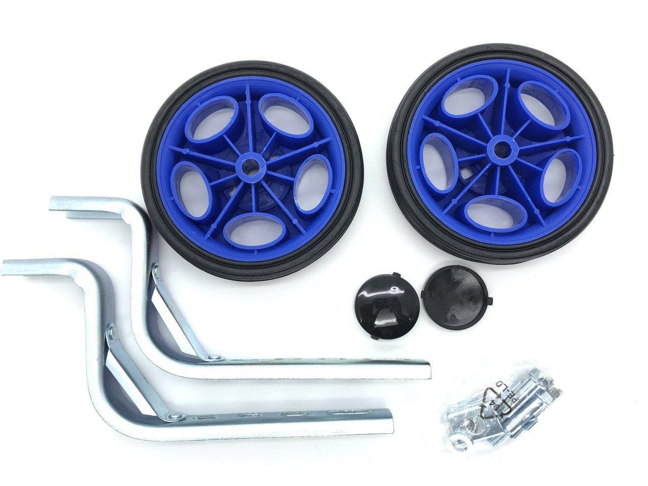 

Боковые колеса для детского велосипеда 12 "-20" Lumari HR20 синие