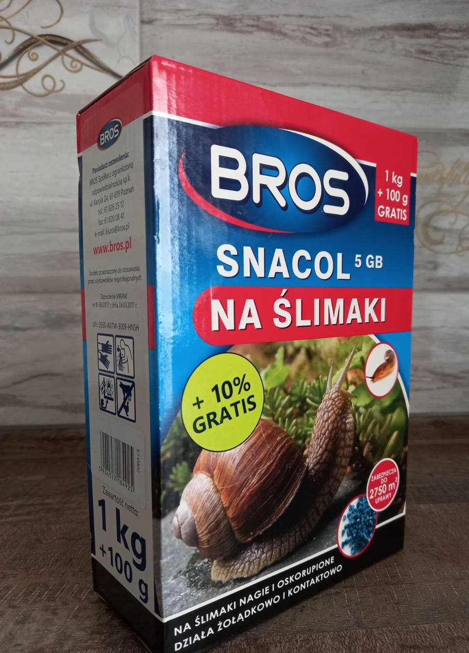 

Средство от слизней SNAKOL Bros 1кг+100 g гранулы
