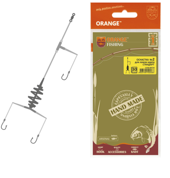 

Пружина Снасть для ловли карася 20,30,40г Рыболовные снасти Orange Carp, Готовая Оснастка Карповая №2 (С21)