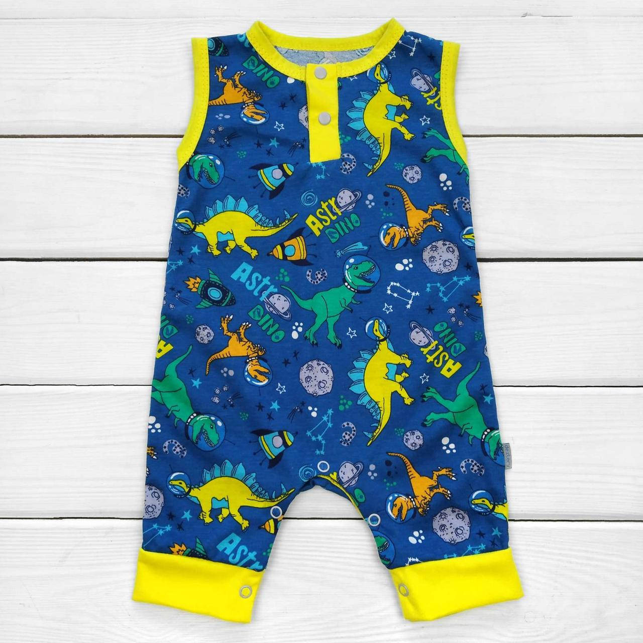 

Ромпер безрукавка на лето AstroDino