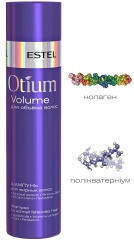 

Шампунь для объёма жирных волос OTIUM VOLUME Estel Professional