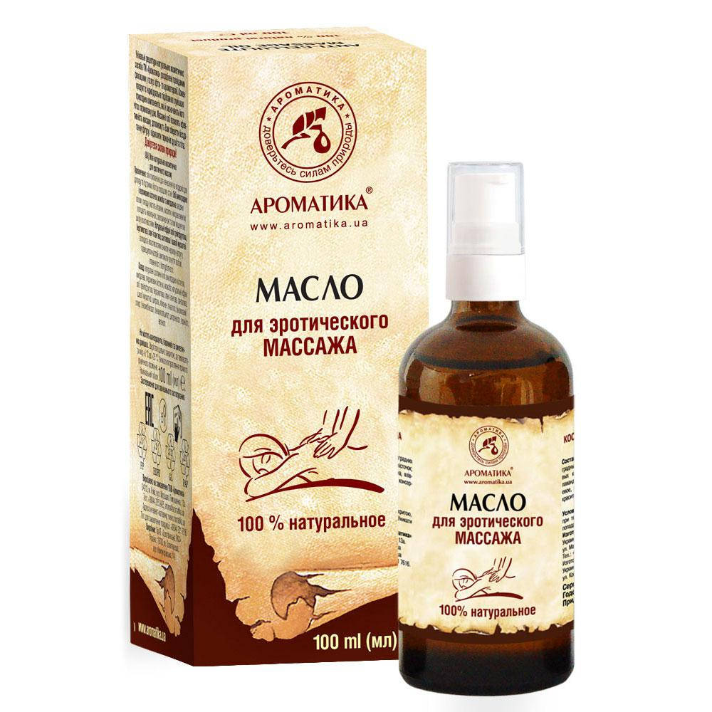 

Массажное масло Ароматика для эротического массажа 100 мл
