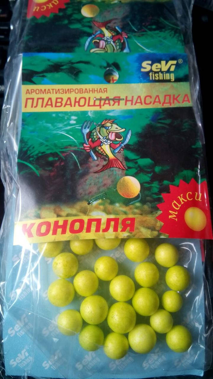 

Пенопластовые шарики Конопля (макси)