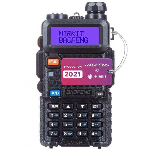 

Рация Baofeng UV-5R 5 Ватт + Гарнитура Luiton для рации