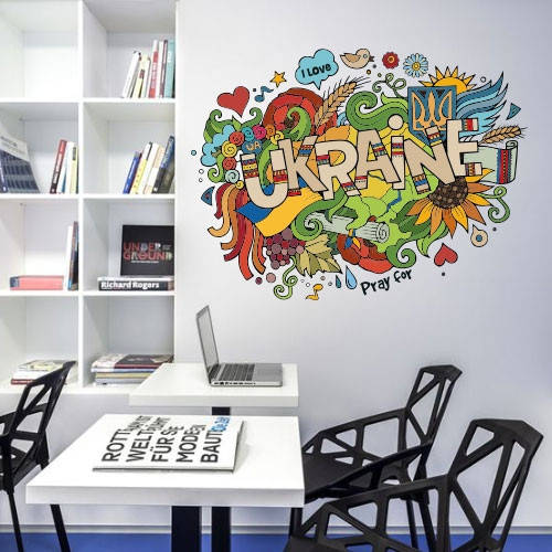 

Виниловая интерьерная наклейка Украина Ukraine Doodle (самоклеющаяся символы флаг герб подсолнух английский), Разные цвета