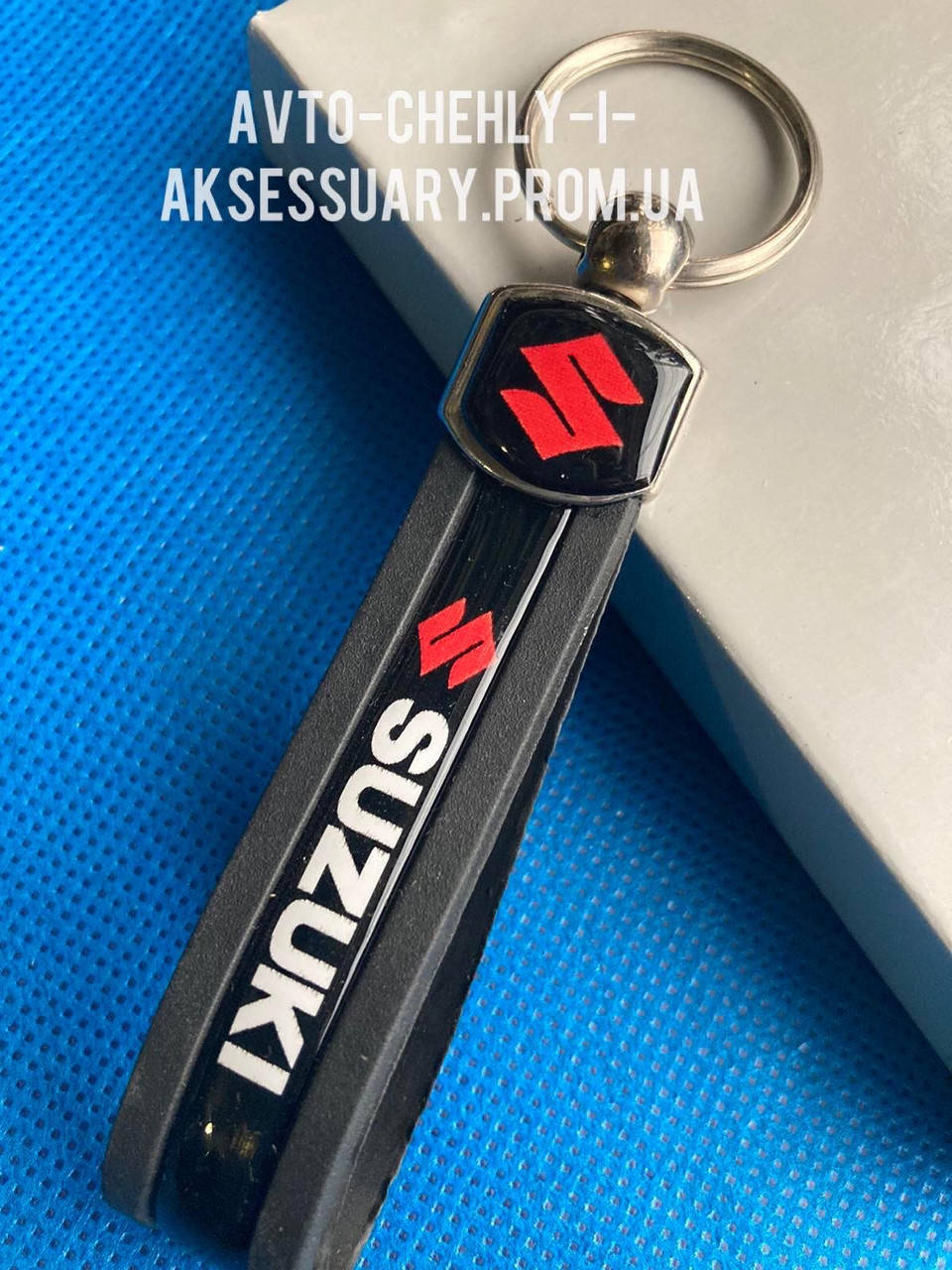 

Брелок селиконовый Suzuki, Черный