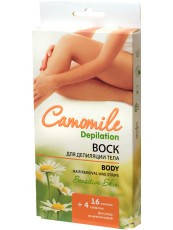 

Воск д/депиляции тела 16шт Camomile Depilation