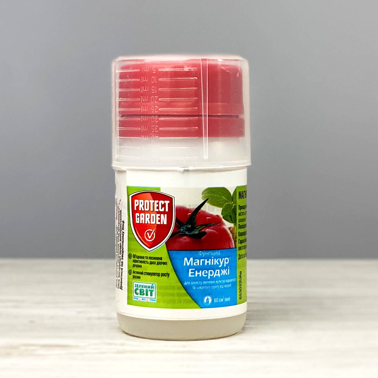 

Фунгицид Магникур Энерджи 60 мл Protect Garden