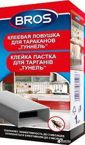

Клейова пастка "Тунель" від тарганів