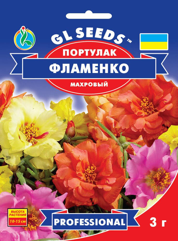 

GL Seeds. Семена Цветы Портулак Фламенко, 3г, Разные цвета