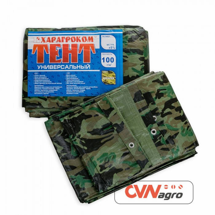 

Тент полипропиленовый 100грм.на м.кв. комуфляж (2м.х3м), Камуфляж