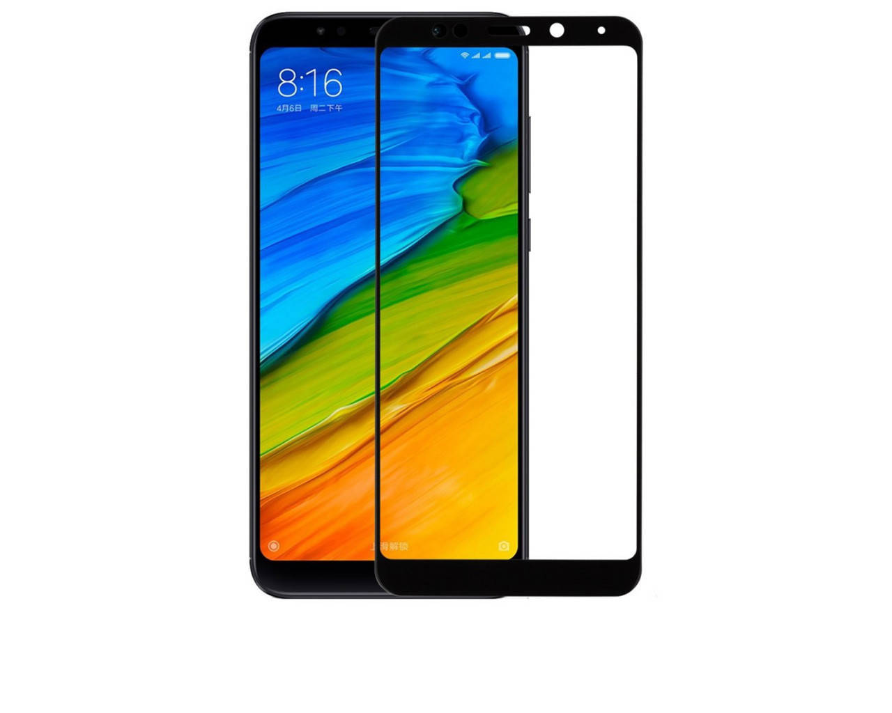 

Защитное стекло Xiaomi Redmi 5 Full Screen 3D black, Черный