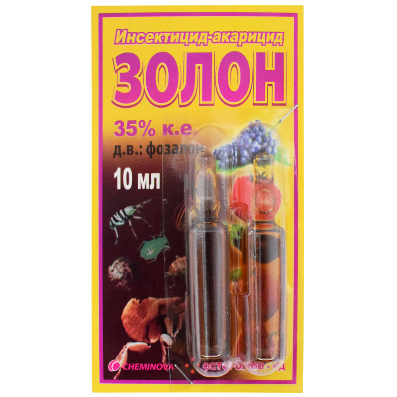 

Инсектицид Золон 35% к.э блистер 10 мл