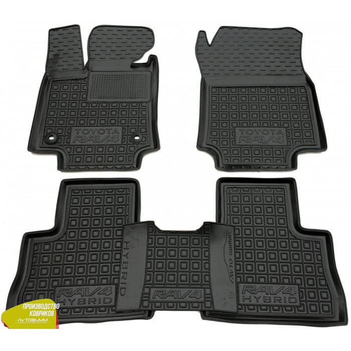 

Резиновые коврики на Toyota Rav4 2019- Avto-Gumm, Черный
