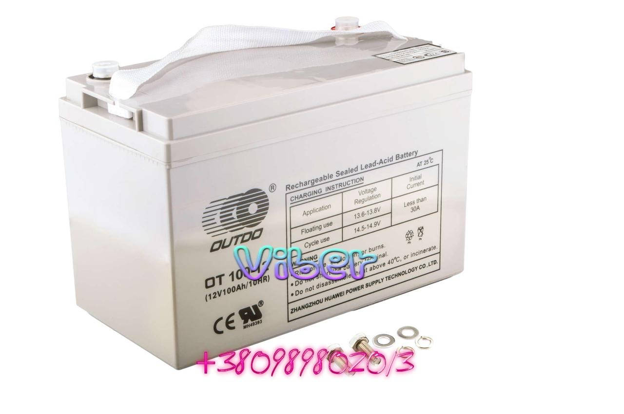 

АКБ 12V 100А AGM (330x172x223, серый) OUTDO, шт