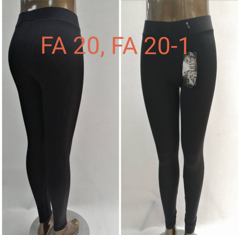 

Женские лосины , эластик , утяжка по ноге, производитель Польша, Черный