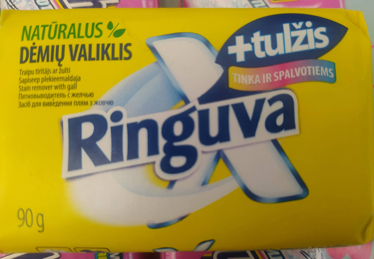 

Мыло Ringuva Антипятин. 100% эффект.