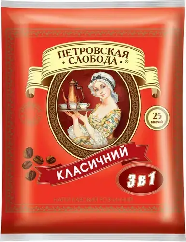 

Кофейный напиток ПЕТРОВСКАЯ СЛОБОДА 3в1 Классический 25 х 18 г