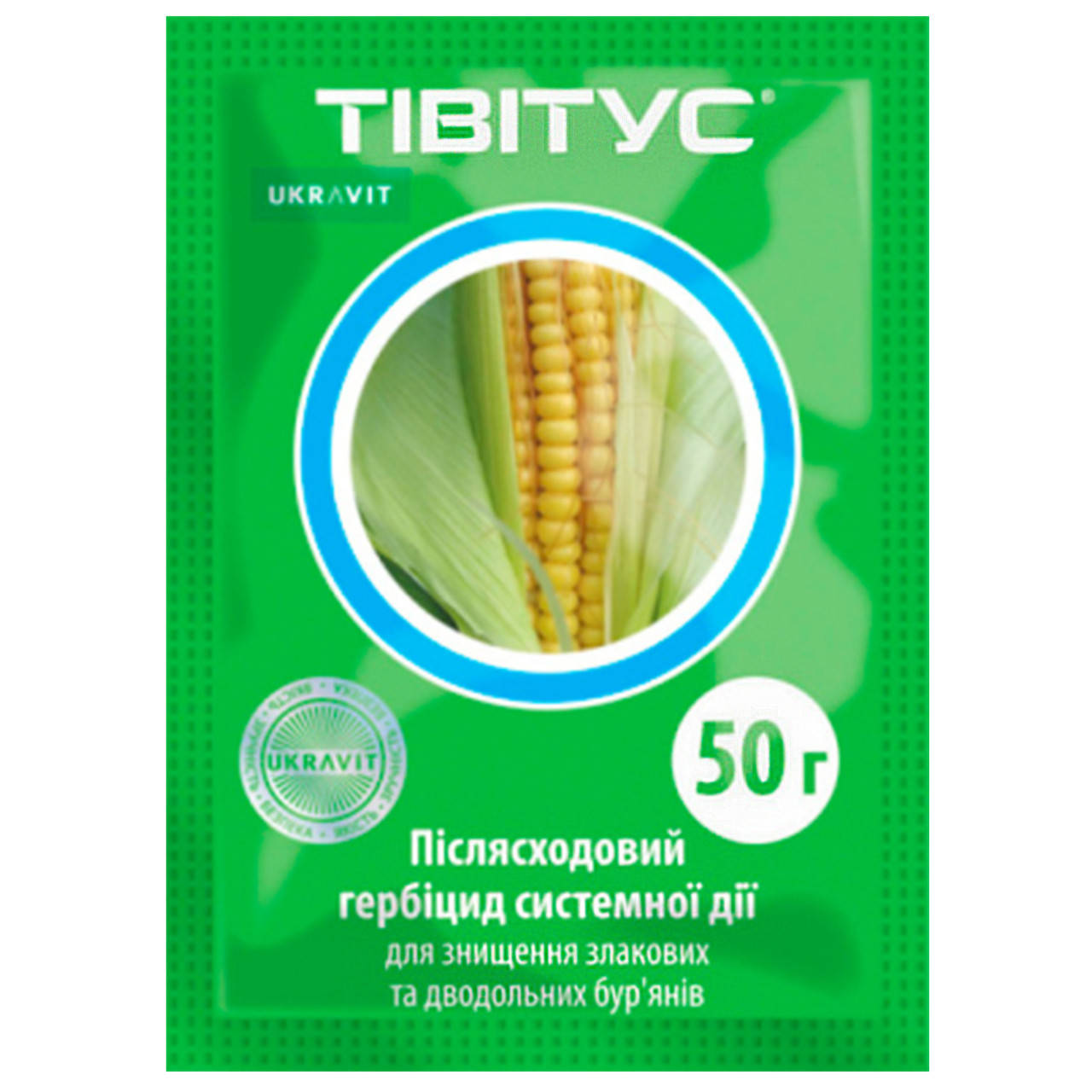 

Гербицид Тивитус 50 г Укравіт