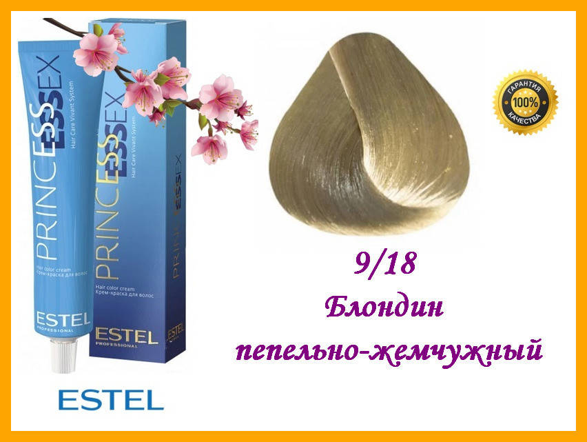 

Крем-краска для волос Estel Essex Princess 9/18 Блондин пепельно-жемчужный 60 мл,