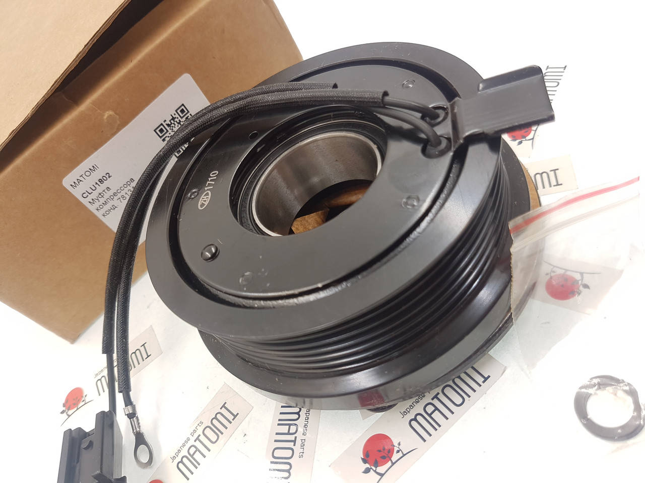 

Муфта компресора кондиціонера CLU1802 CW6W CX4A CY4A CZ4A 7813A131. MATOMI