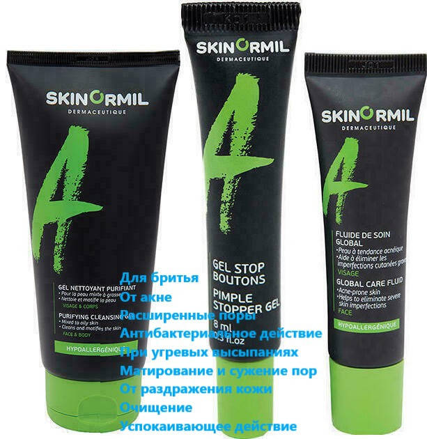 

Набор Скинормил Skinormil Purifying Cleansing Gel