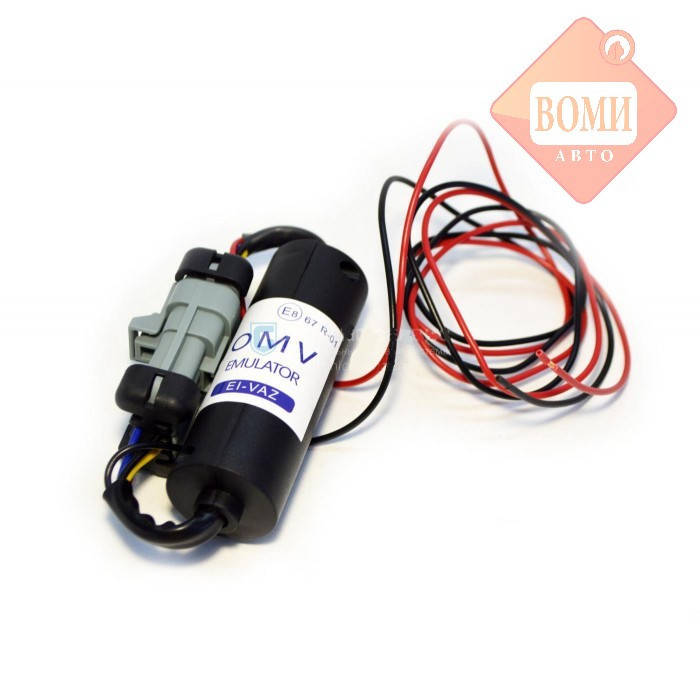 

Эмулятор отключения форсунок OMV разъем ВАЗ