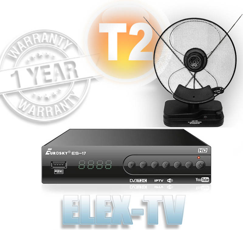 

КОМПЛЕКТ Т2 Тюнер EUROSKY ES-17 + антенна комнатная Eurosky ES-001