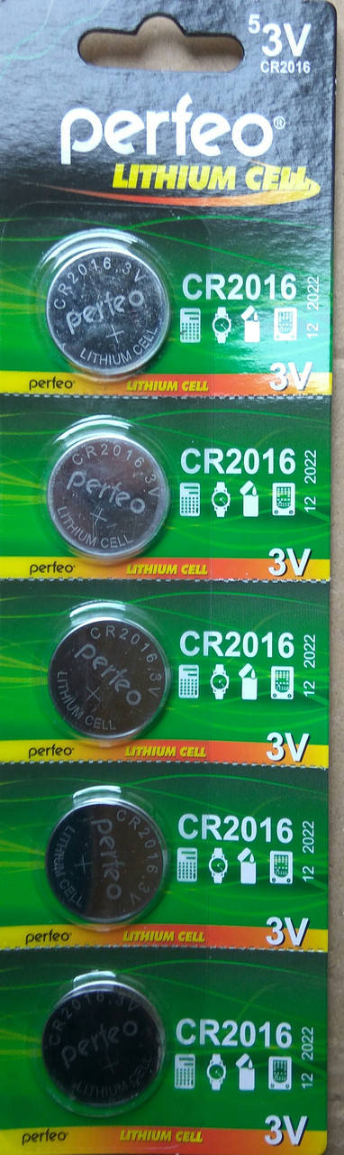 

Батарейка литиевая Perfeo CR2016 5pcs BLISTER