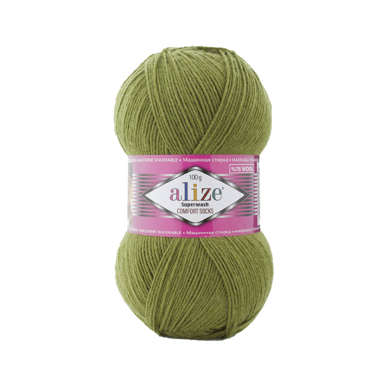 

Alize Superwash (Ализе Супервош) № 139 зеленый (Пряжа, нитки для вязания), Зелёный