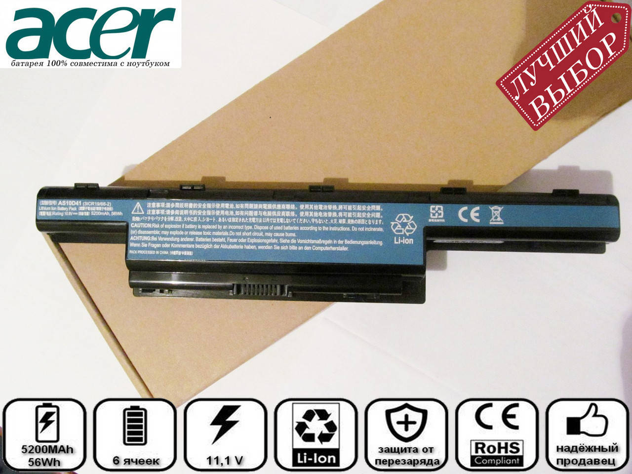 

Батарея аккумулятор Acer Aspire V3-571g V3-571 V3-521g V3-731g V3-771g для ноутбука, Черный