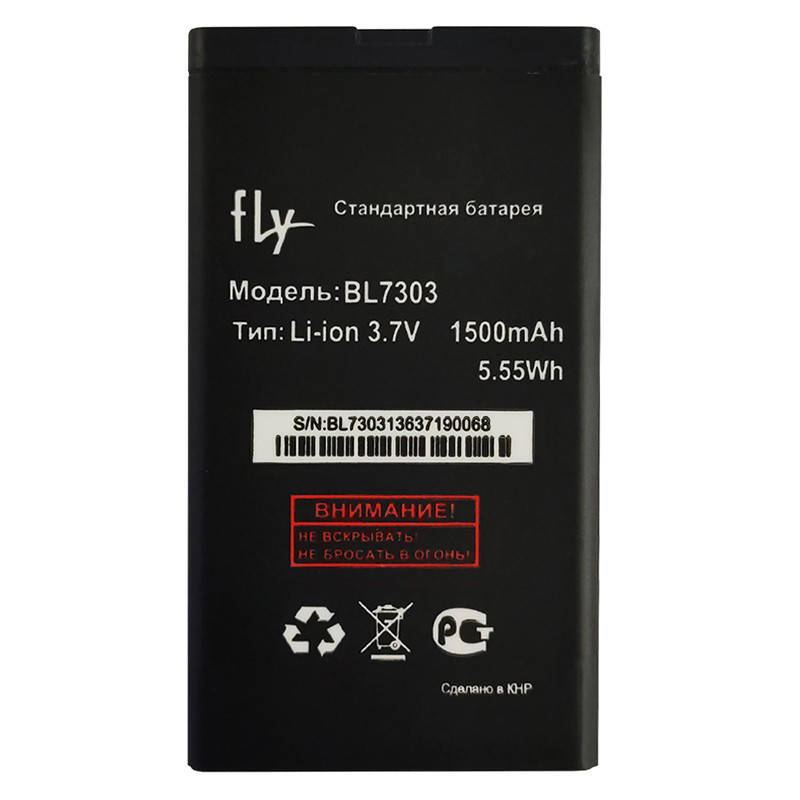 

Акумулятор Original FLY TS107, BL7303 (1500 mAh)
