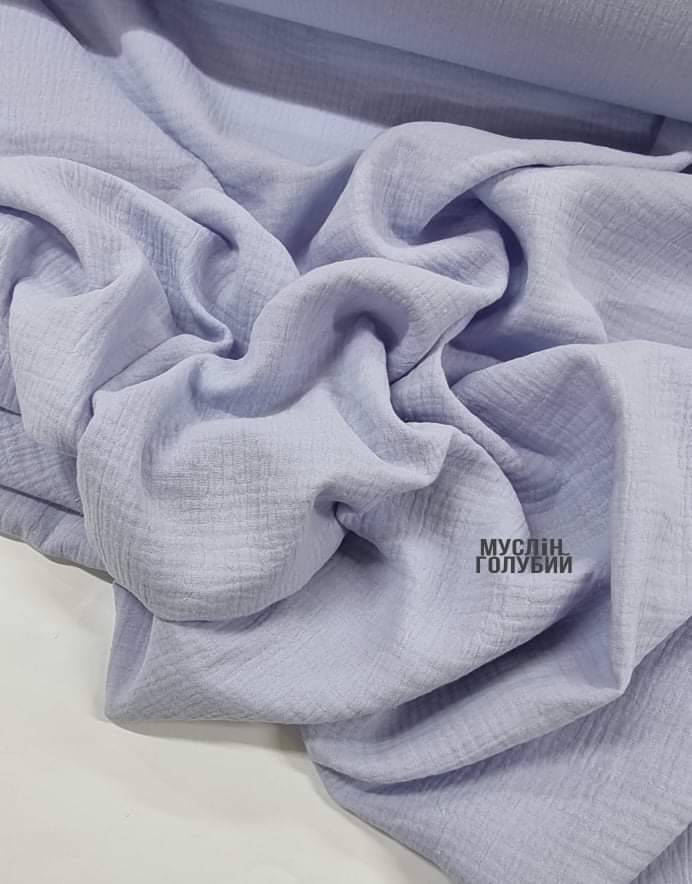 

Муслин двухслойный голубой