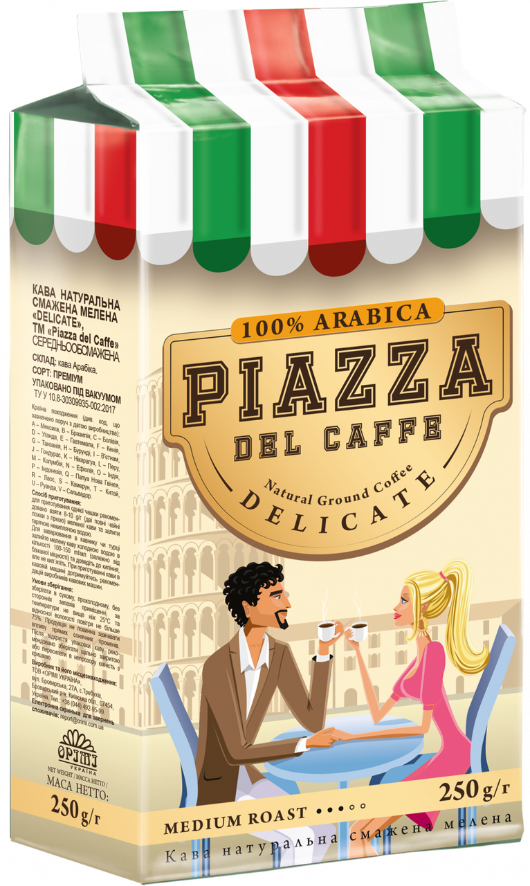 

Кава мелена "Delicate" 250 г, Piazza del Caffe середнього обсмаження