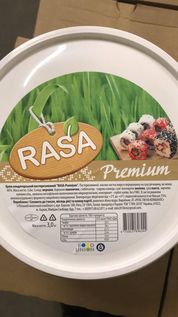 

Крем сир "Rasa Premium" 3 кг.