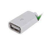 

Гнездо USB A, на кабель