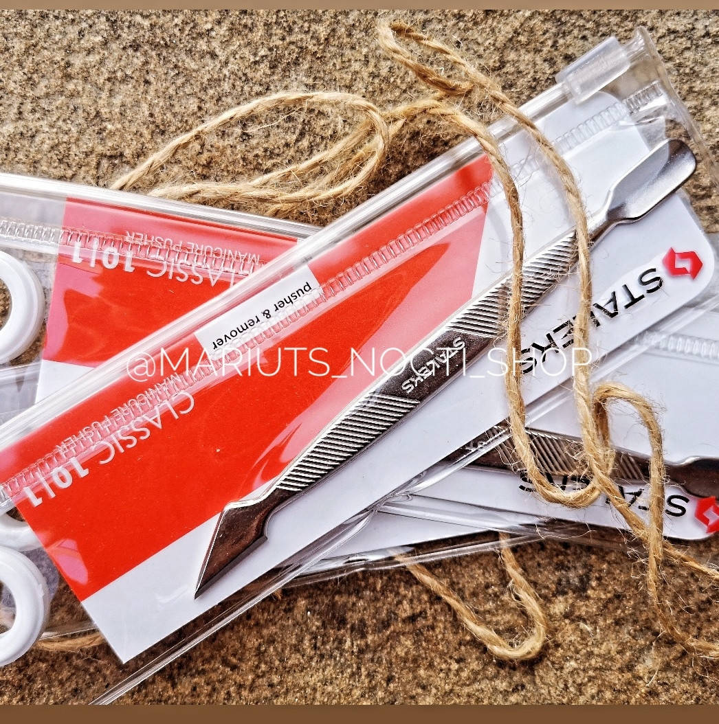 

Пушер маникюрный Лопатка для кутикулы Classic 10/1 Staleks