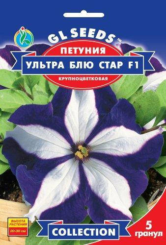 

Петуния Ультра Блу Стар F1 - 5 семян - Семена цветов