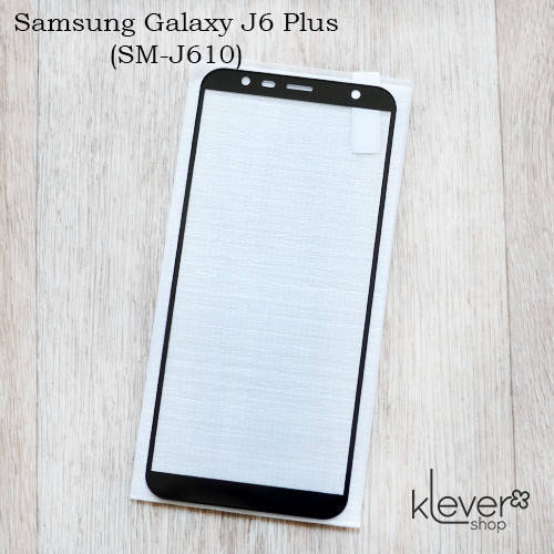 

Защитное стекло 2,5D Full Cover для Samsung Galaxy J6 Plus (J610) (black silk) (без точек и бензиновых пятен), Прозрачный