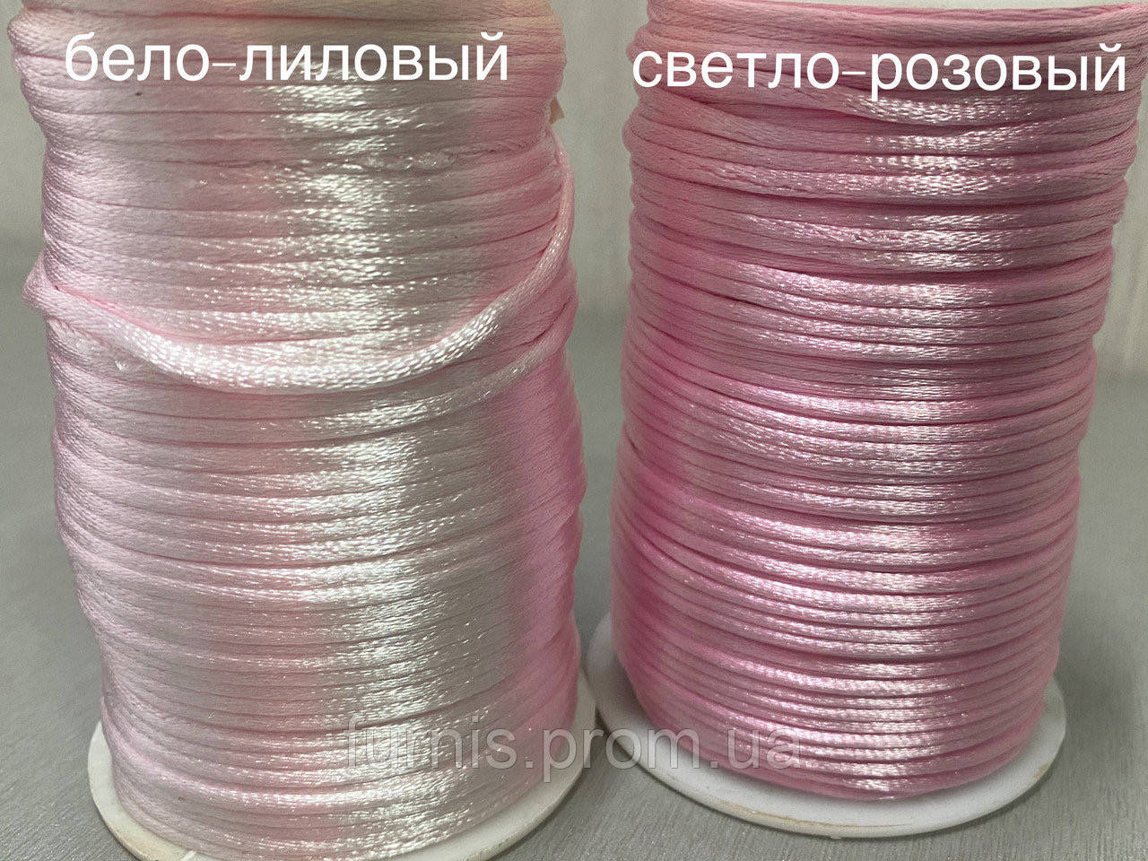 

Шнур атласний круглий 2мм/100ярдів (біло-ліловий), Белый