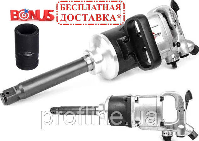 

Гайковерт пневматический 1" 2200 Nm PT-1104+