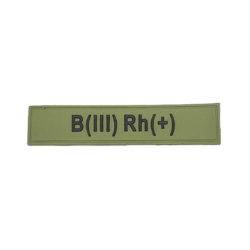 

Патч из ПХВ на липучке. Шевроны из ПХВ на липучке "группа крови B(III) Rh(+)"(TopShop)