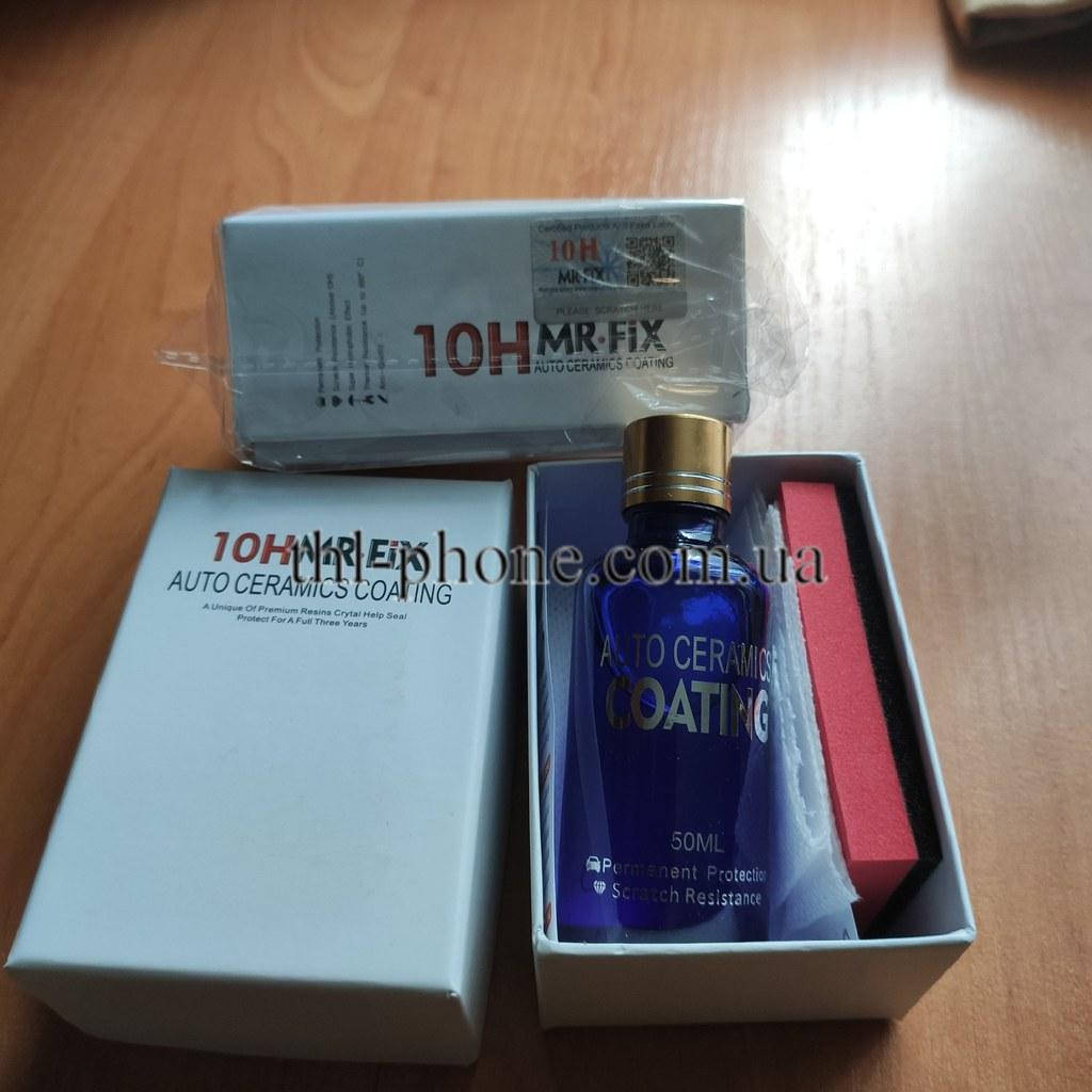 

Акция 50ml 10H 9H MR FIX Car Ceramic, Керамика, Нанокерамика Жидкое стекло MRFIX