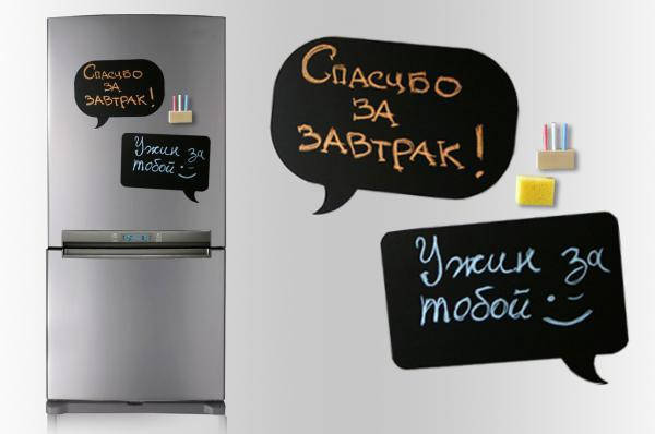 

Магнитная доска грифельная с мелками "Диалоги"
