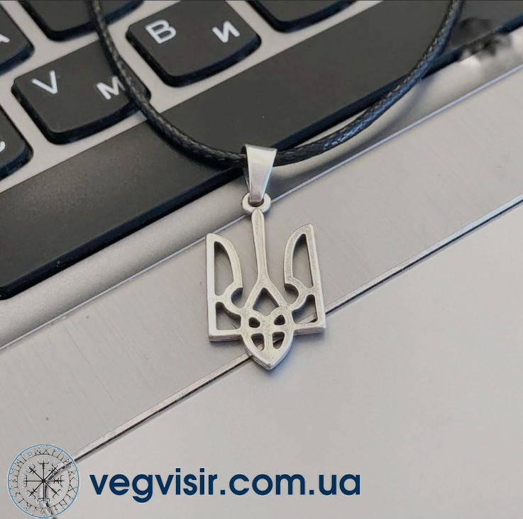 

Кулон Подвеска тризуб герб трезубец України Украины на шнурке