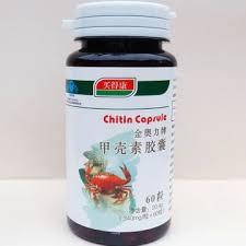 

Мягкие Капсулы Хитин Хитозан (Chitin) 60 капсул