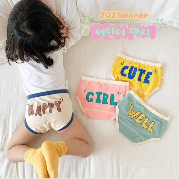 

Трусики слипы для девочки "Cute" набор 4 штуки, Разные цвета