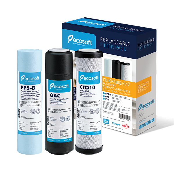 

Комплект картриджей Ecosoft 1-2-3 Улучшенный + Подарок